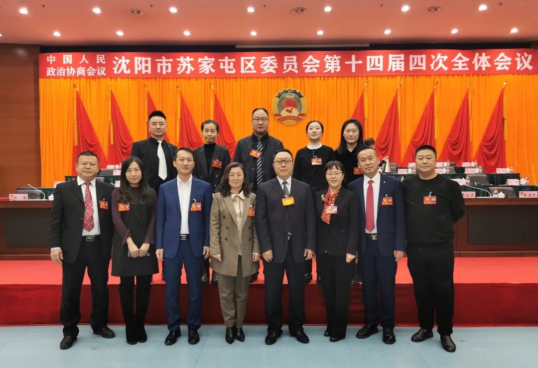 基层之窗近期各基层组织动态回顾
