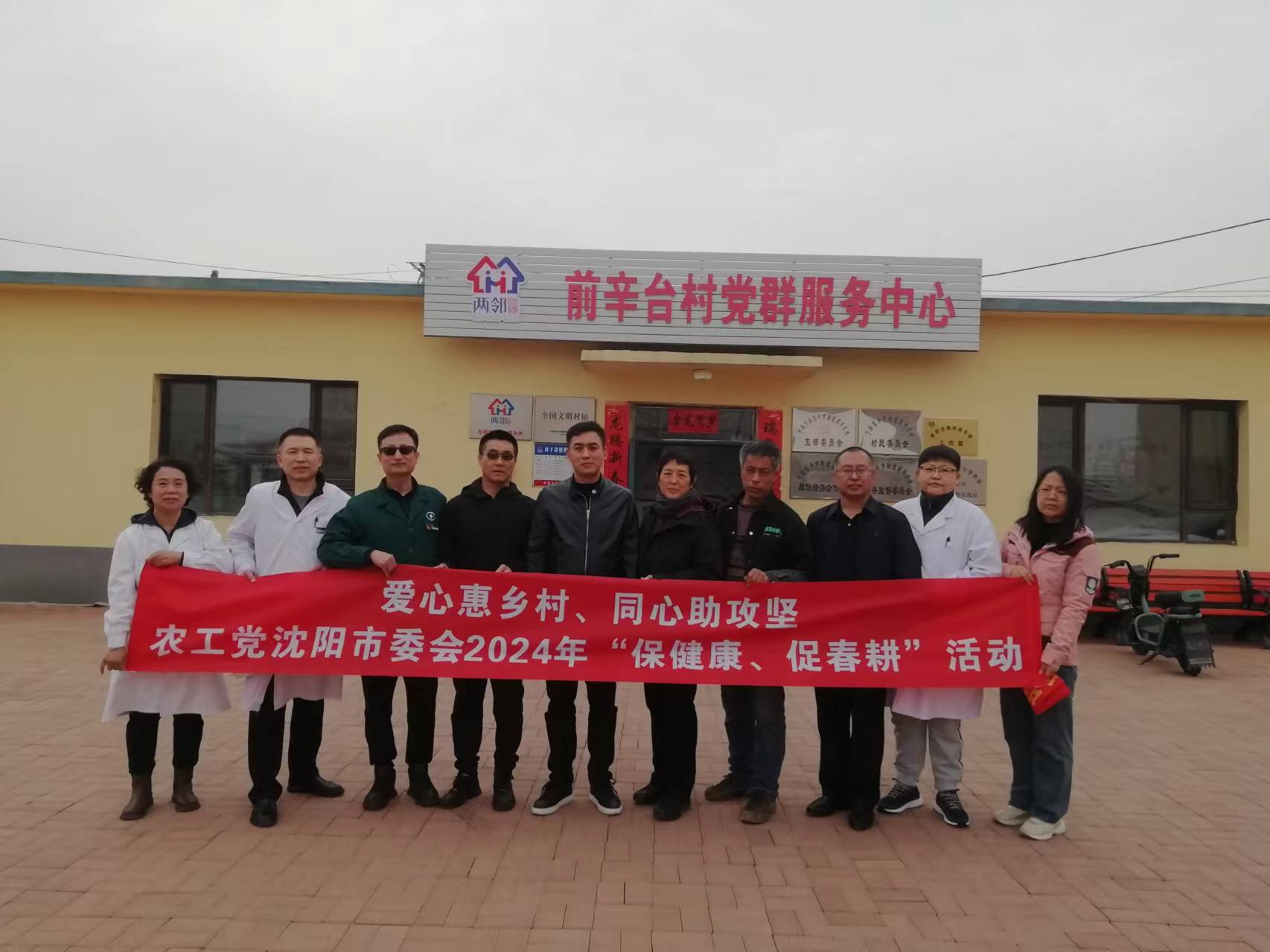 1714960165337005.jpg 微信图片1.jpg