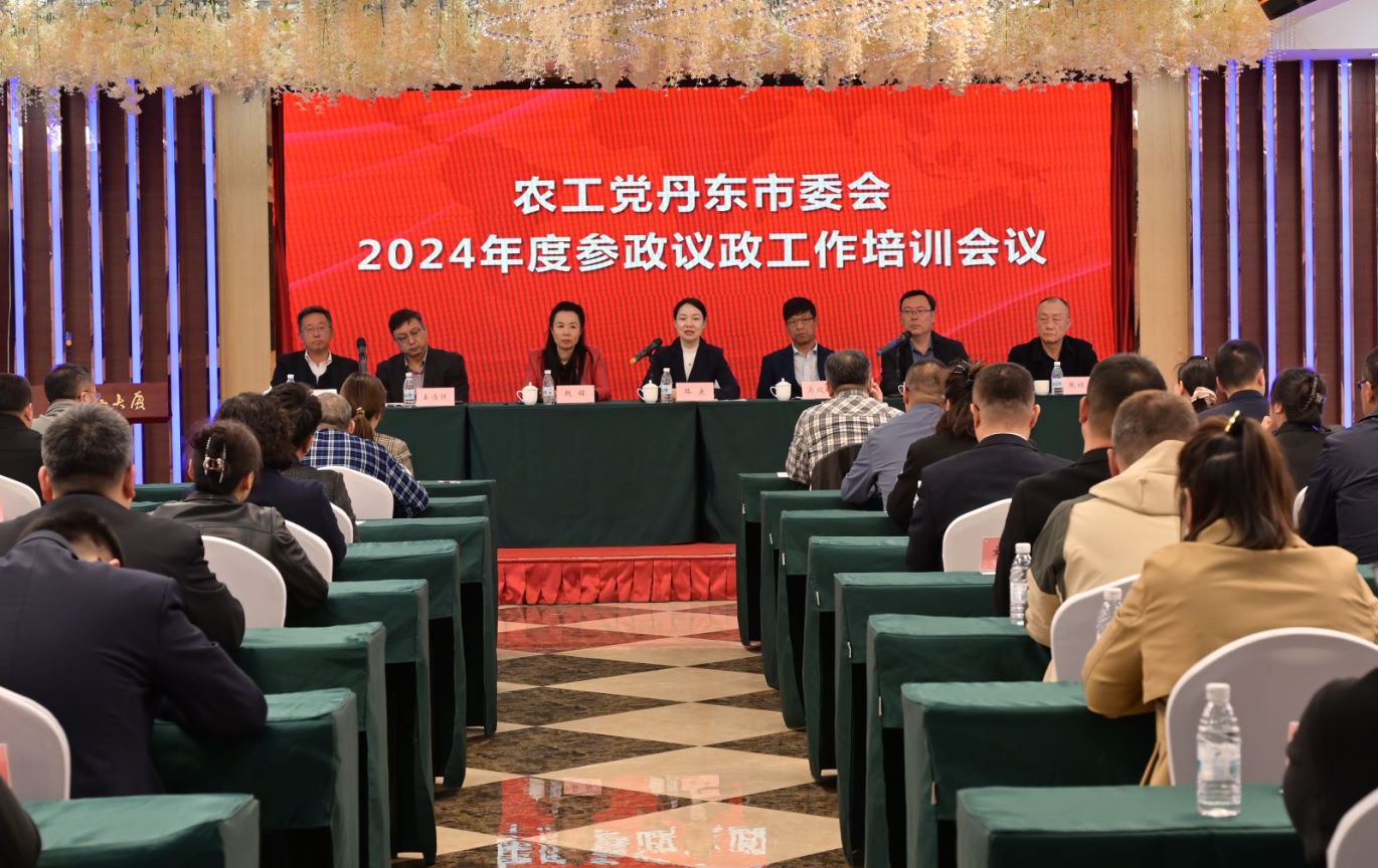 微信图片_20240416135948.jpg