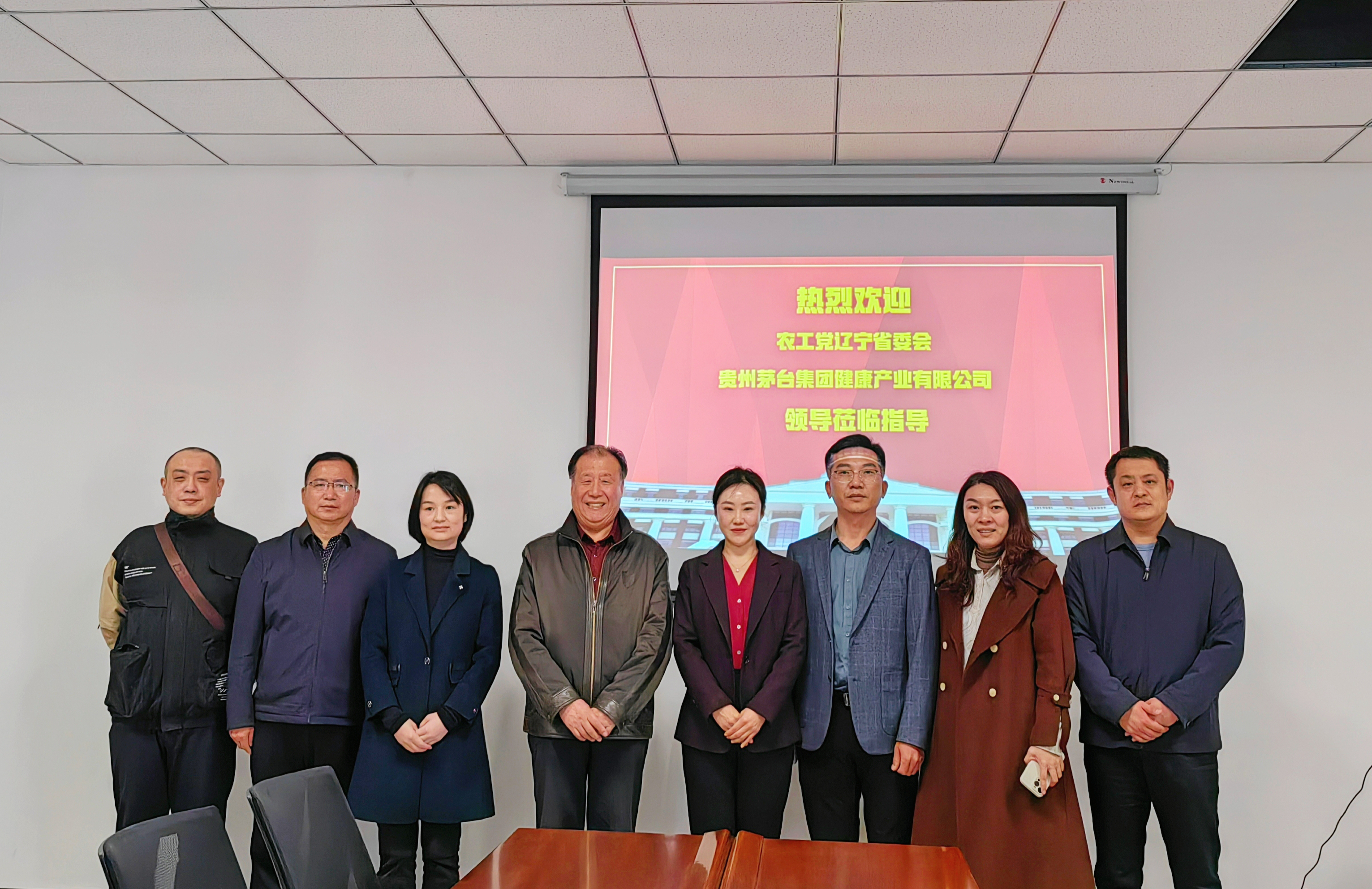 1714962048182959.jpg 微信图片_202404031626331.jpg