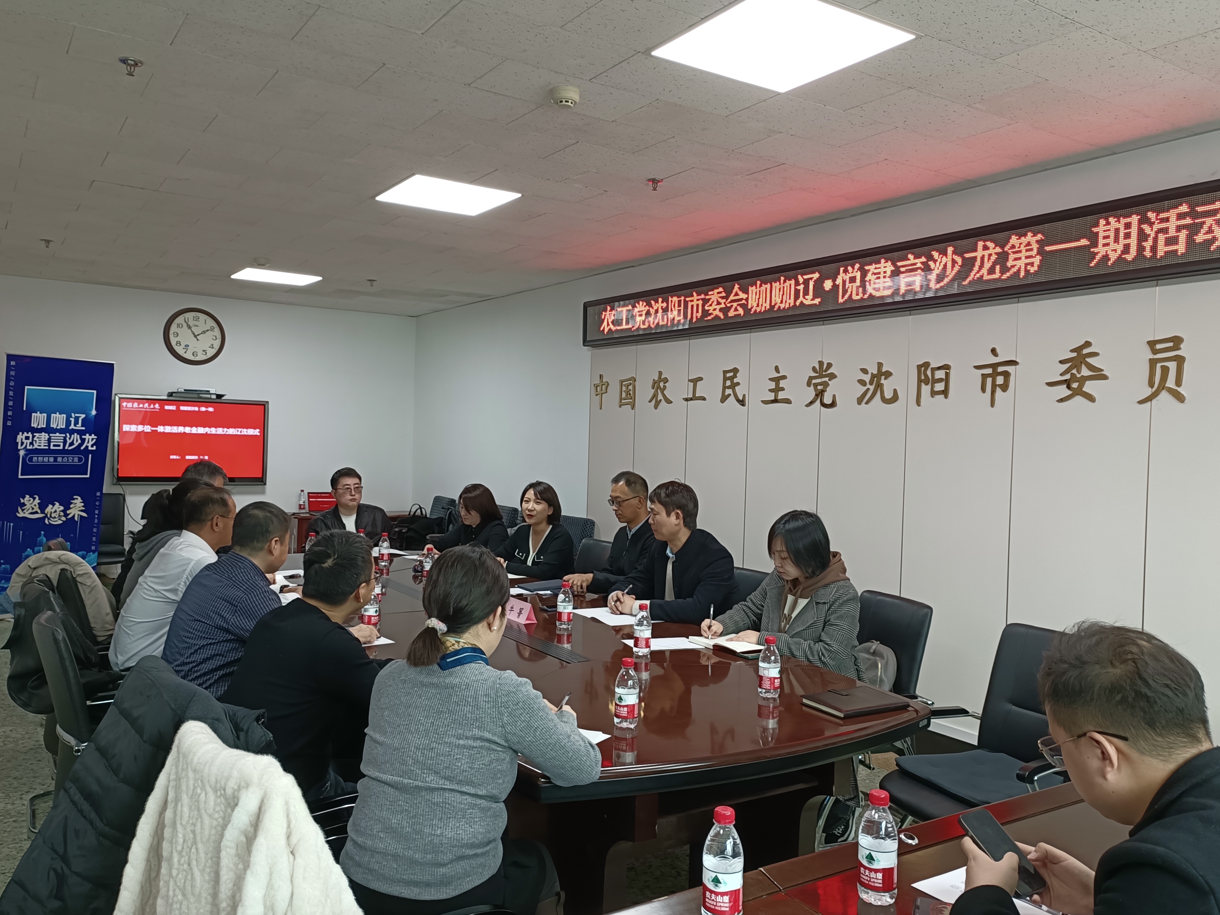 1714962554119424.jpg 微信图片2.jpg