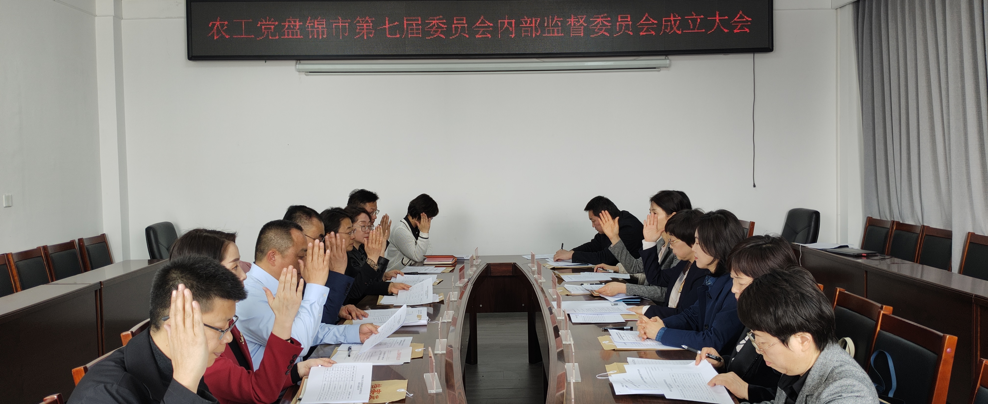 1714962946741647.jpg 微信图片_20240329085953.jpg