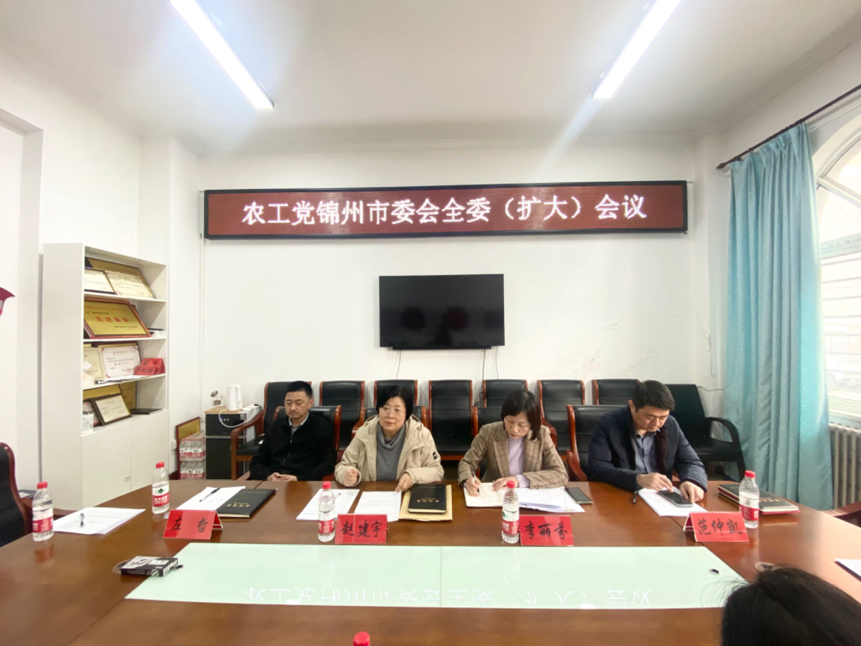 1714972700206038.jpg 微信图片_20240325152544.jpg