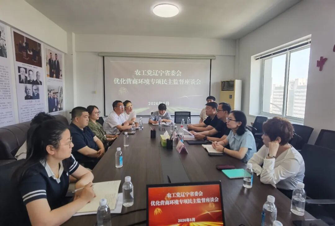 机关小讲堂背景图模板.jpg