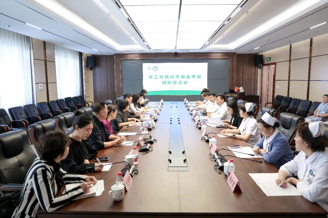 机关小讲堂背景图模板.jpg