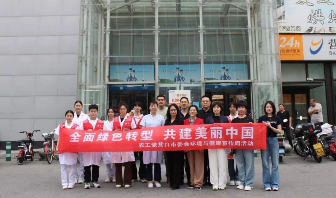 机关小讲堂背景图模板.jpg
