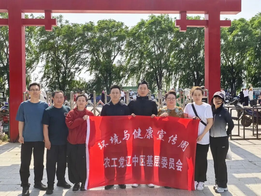机关小讲堂背景图模板.jpg