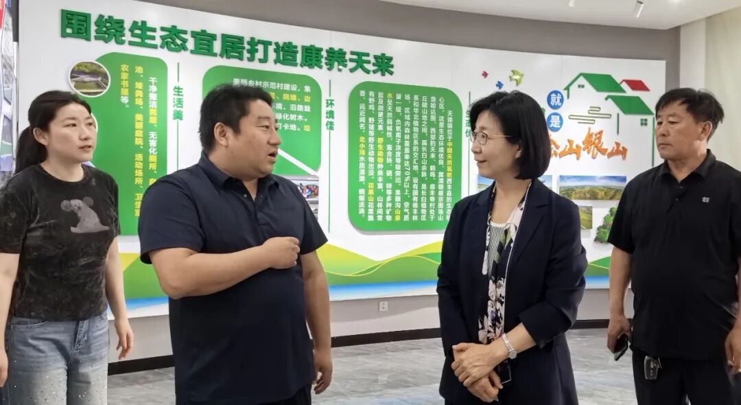 机关小讲堂背景图模板.jpg
