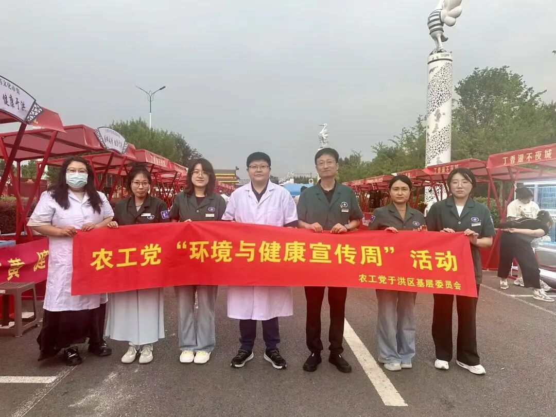 机关小讲堂背景图模板.jpg
