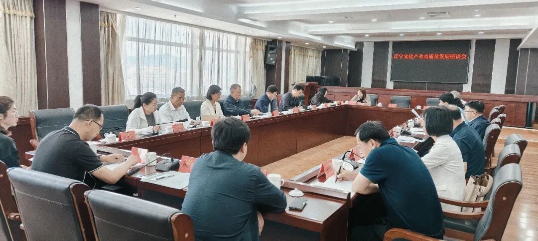 机关小讲堂背景图模板.jpg 机关小讲堂背景图模板.jpg