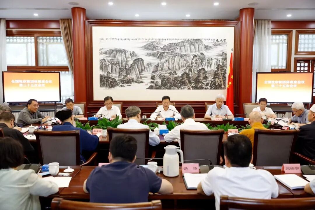 机关小讲堂背景图模板.jpg