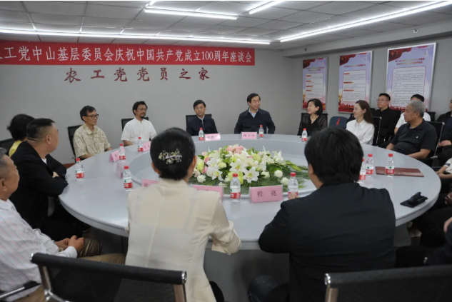 1625125014202607.png image.png