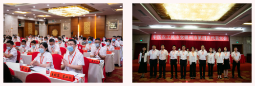 1627368978270623.png image.png