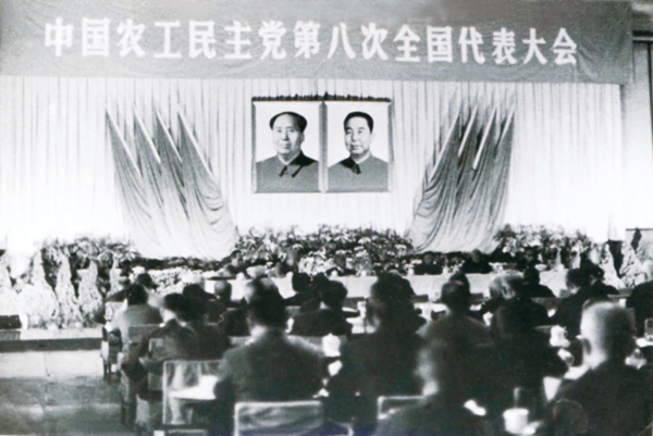 1698713758118841.jpg 第八次.jpg