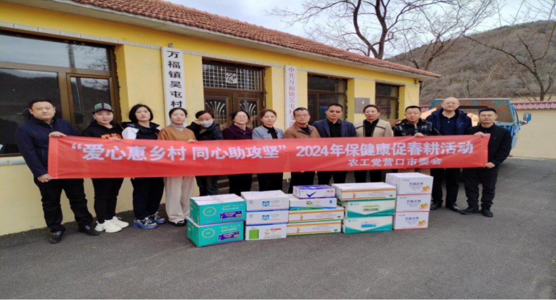 1730272519529673.png 640 (27).png