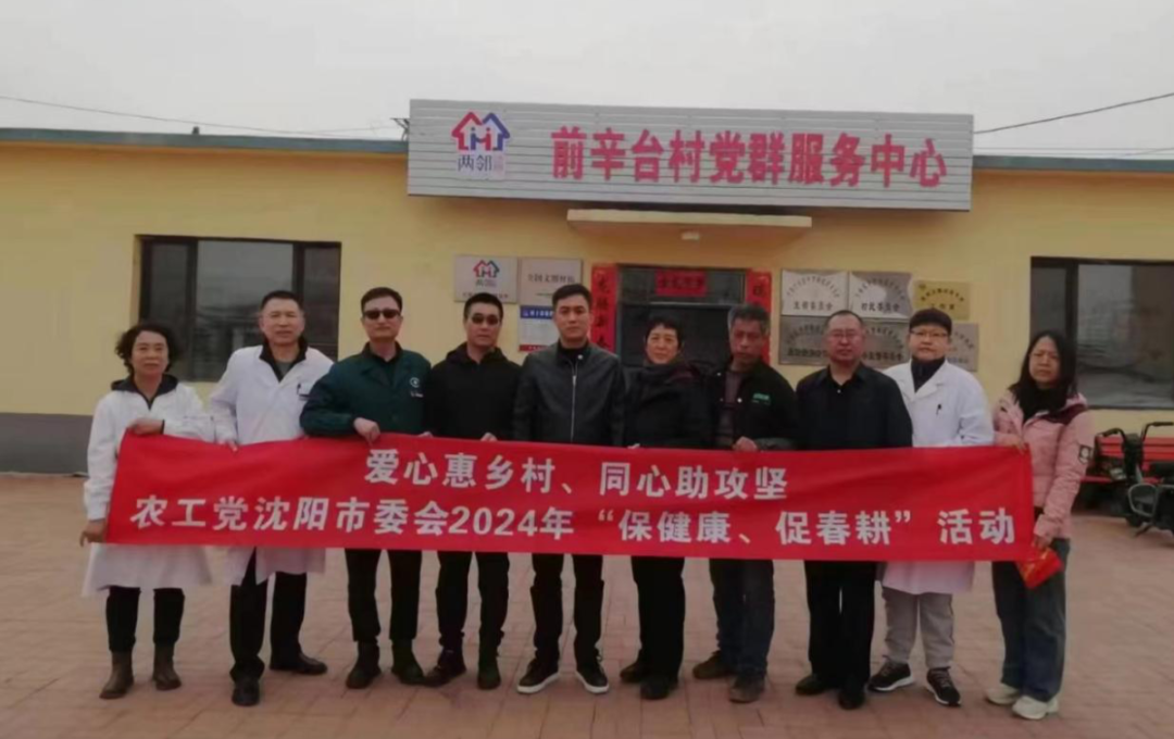 1730272570120269.png 640 (30).png