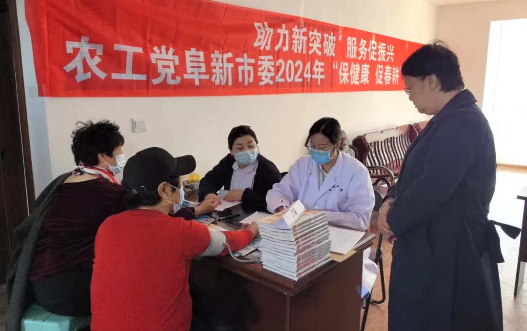 1730272605142631.png 640 (32).png